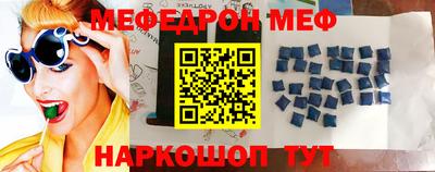 ПСИЛОЦИБИНОВЫЕ ГРИБЫ Кинель