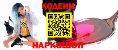 альфа пвп VHQ Кимры
