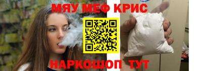 марки nbome Кингисепп