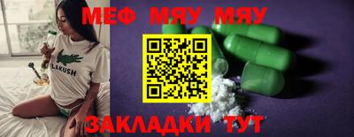 марки nbome Кингисепп