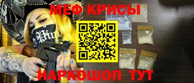 ПСИЛОЦИБИНОВЫЕ ГРИБЫ Кинель