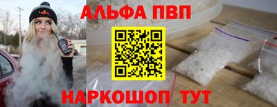 гашик Коммунар