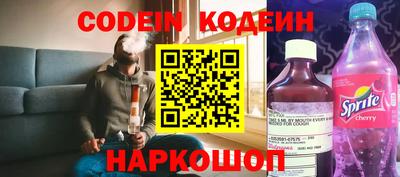 альфа пвп VHQ Кимры
