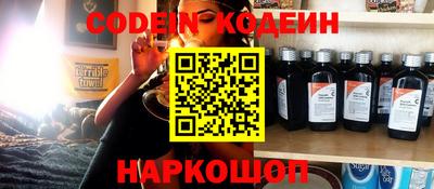 альфа пвп VHQ Кимры