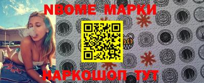 альфа пвп VHQ Кимры