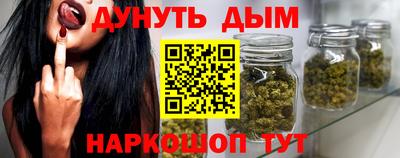альфа пвп VHQ Кимры