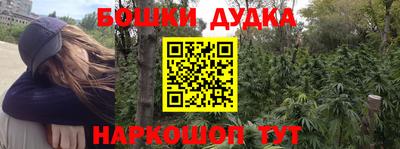 альфа пвп VHQ Кимры