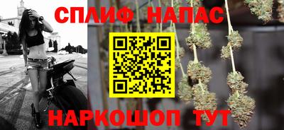 марки nbome Кингисепп