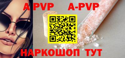 марки nbome Кингисепп