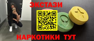 альфа пвп VHQ Кимры