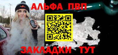 ПСИЛОЦИБИНОВЫЕ ГРИБЫ Кинель
