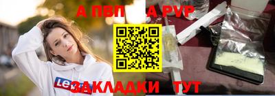 ПСИЛОЦИБИНОВЫЕ ГРИБЫ Кинель