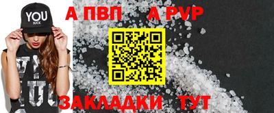 марки nbome Кингисепп