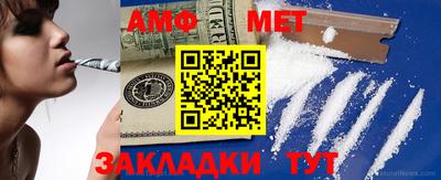 ПСИЛОЦИБИНОВЫЕ ГРИБЫ Кинель