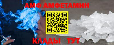 ПСИЛОЦИБИНОВЫЕ ГРИБЫ Кинель