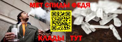 марки nbome Кингисепп