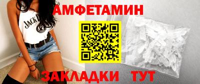 марки nbome Кингисепп