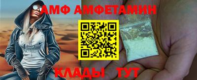 марки nbome Кингисепп