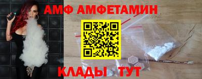 марки nbome Кингисепп