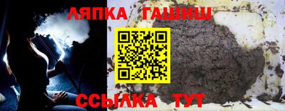 марки nbome Кингисепп