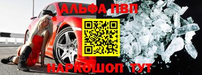 ПСИЛОЦИБИНОВЫЕ ГРИБЫ Кинель
