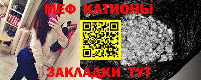альфа пвп VHQ Кимры