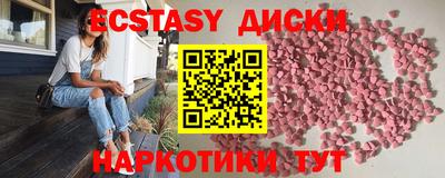 ПСИЛОЦИБИНОВЫЕ ГРИБЫ Кинель