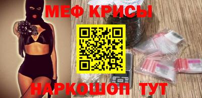 альфа пвп VHQ Кимры