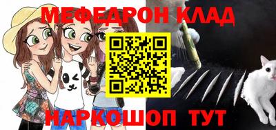 ПСИЛОЦИБИНОВЫЕ ГРИБЫ Кинель