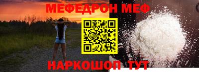 гашик Коммунар