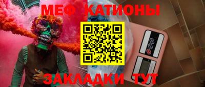 гашик Комсомольск-на-Амуре
