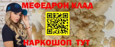 ПСИЛОЦИБИНОВЫЕ ГРИБЫ Кинель