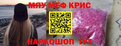ПСИЛОЦИБИНОВЫЕ ГРИБЫ Кинель